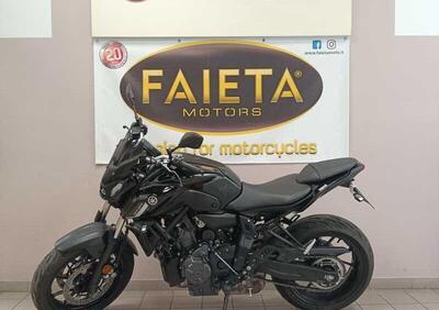 Yamaha MT-07 Pure (2023 - 25) - Annuncio 9776274