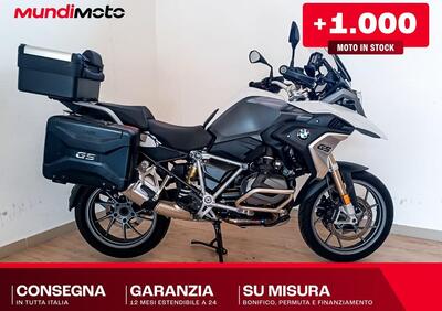 Bmw R 1250 GS - Edition 40 Years GS (2021) - Annuncio 9776359