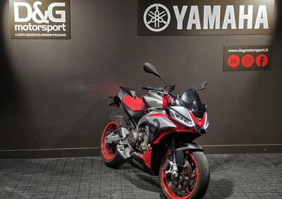 Aprilia Tuono 660 (2021 - 25) - Annuncio 9777109