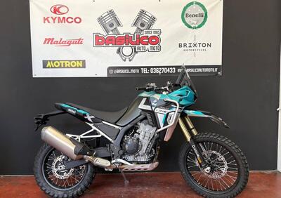 Kove 800 Rally (2025) - Annuncio 9762314