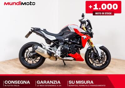 Bmw F 900 R (2025) - Annuncio 9778308