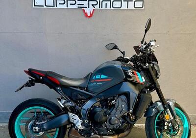 Yamaha MT-09 (2021 - 23) - Annuncio 9779387