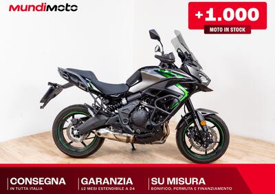 Kawasaki Versys 650 Urban (2022 - 24) - Annuncio 9780308