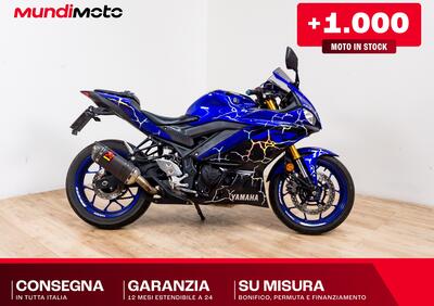 Yamaha YZF R3 (2015 - 17) - Annuncio 9780387