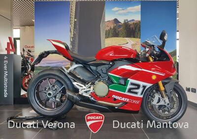 Ducati Panigale V2 Bayliss 1st Championship 20th Anniversary (2021 - 24) - Annuncio 9780916