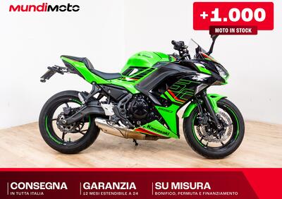 Kawasaki Ninja 650 (2017 - 19) - Annuncio 9782265