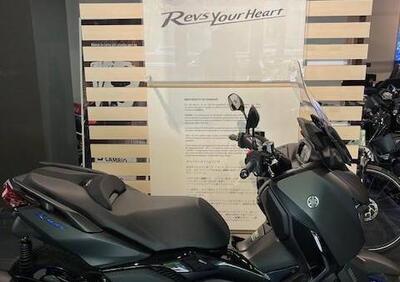 Yamaha X-Max 300 (2025) - Annuncio 9782405