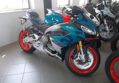 Aprilia RS 660 (2025) - Annuncio 9785100