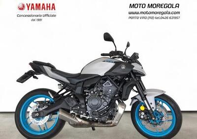Yamaha MT-07 (2025) - Annuncio 9785459