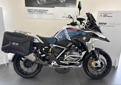 Bmw R 1250 GS (2021 - 24) - Annuncio 9786186