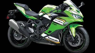 Kawasaki Ninja ZX-4RR (2024 - 25) Nuova