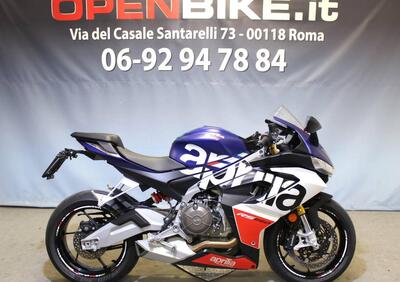 Aprilia RS 660 (2020 - 24) - Annuncio 9787130