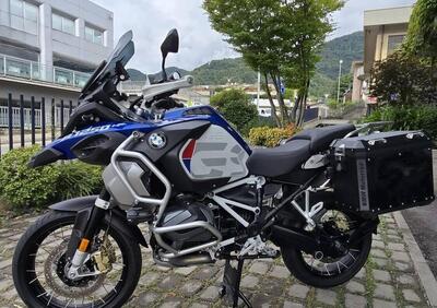 Bmw R 1250 GS Adventure (2019 - 20) - Annuncio 9787194