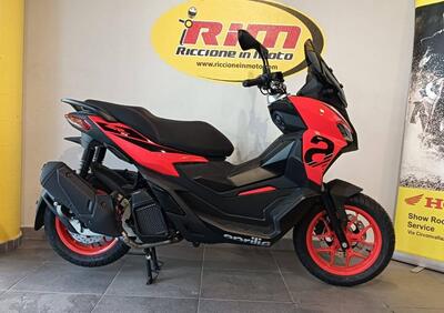 Aprilia SR GT 125 Sport (2025) - Annuncio 9787169