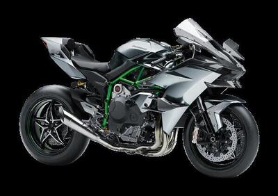 Kawasaki Ninja H2R (2022 - 25) - Annuncio 9746310