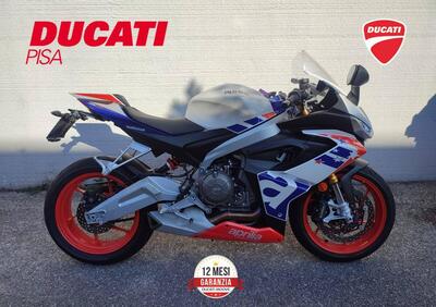 Aprilia RS 660 Limited Edition (2020 - 23) - Annuncio 9787464