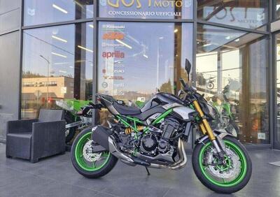 Kawasaki Z 900 (2025) - Annuncio 9785225