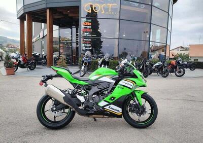 Kawasaki Ninja ZX-4R (2024 - 25) - Annuncio 9785231
