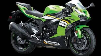 Kawasaki Ninja 636 ZX-6R (2024 - 25) Nuova