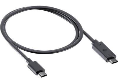 SP Connect Cavo USB-C SPC+ SP Connect  - Annuncio 9004223
