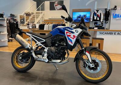 Bmw F 900 GS (2024 - 25) - Annuncio 9771948