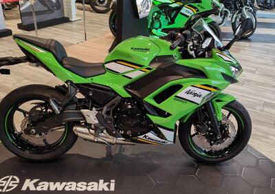 Kawasaki Ninja 650 (2025) - Annuncio 9790408