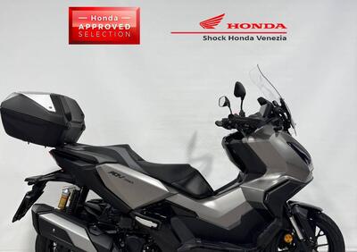 Honda ADV 350 (2025) - Annuncio 9791190