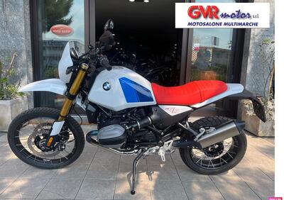 Bmw R 12 G/S (2026) - Annuncio 9794190