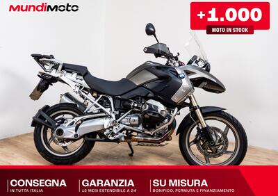 Bmw R 1200 GS (2004 - 07) - Annuncio 9794551