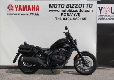 Honda CMX 1100 Rebel DCT (2021 - 24) - Annuncio 9794872