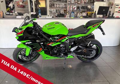 Kawasaki Ninja 636 ZX-6R (2024 - 25) - Annuncio 9795543