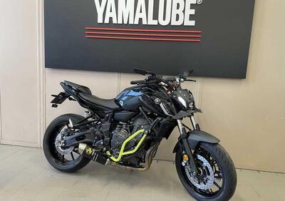 Yamaha MT-07 Pure (2023 - 25) - Annuncio 9796028