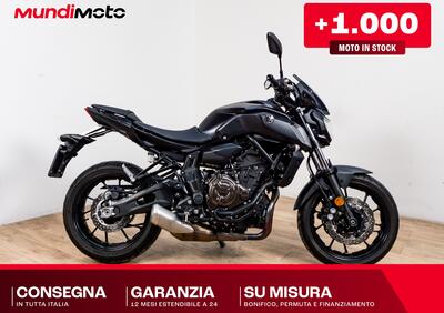 Yamaha MT-07 (2014 - 16) - Annuncio 9796586