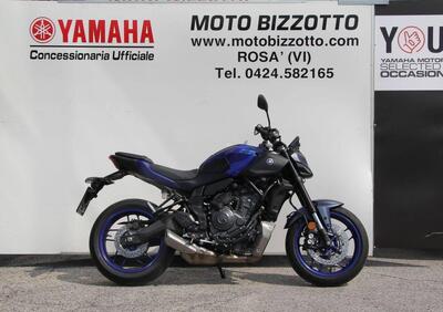 Yamaha MT-07 Y-AMT (2025) - Annuncio 9796771