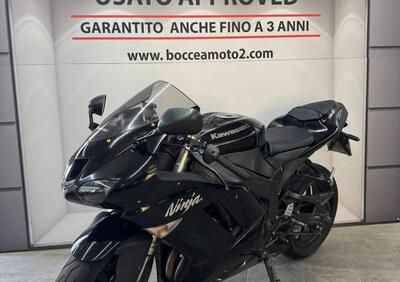 Kawasaki Ninja 600 ZX-6R (2007 - 08) - Annuncio 9796962
