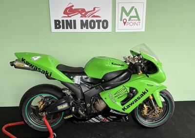 Kawasaki Ninja 636 ZX-6R (2005 - 06) - Annuncio 9798169