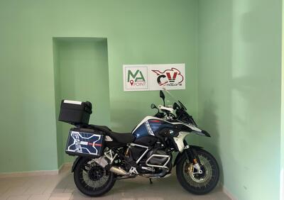 Bmw R 1250 GS (2021 - 24) - Annuncio 9798174