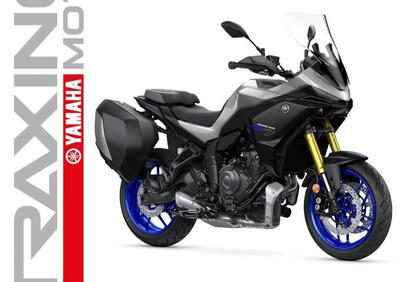 Yamaha Tracer 7 GT (2025) - Annuncio 9798468