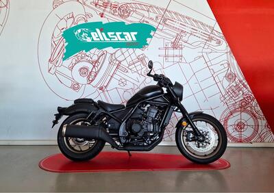 Honda CMX 1100 Rebel + Special Edition DCT (2025) - Annuncio 9798513