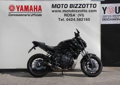 Yamaha MT-07 (2021 - 24) - Annuncio 9799963