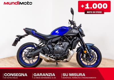 Yamaha MT-07 (2014 - 16) - Annuncio 9800018