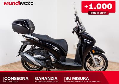 Honda SH 350i GT (2025) - Annuncio 9800024
