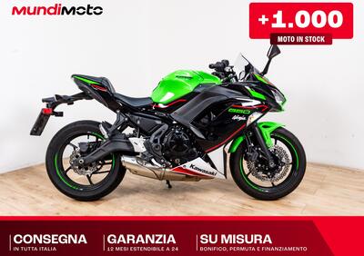 Kawasaki Ninja 650 (2017 - 19) - Annuncio 9800034