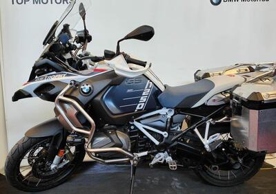Bmw R 1250 GS Adventure (2021 - 24) - Annuncio 9780499