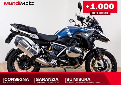 Bmw R 1250 GS - Edition 40 Years GS (2021) - Annuncio 9803979