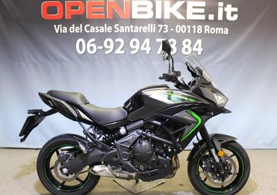 Kawasaki Versys 650 (2025) - Annuncio 9804417