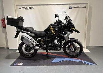Bmw R 1250 GS (2021 - 24) - Annuncio 9805321