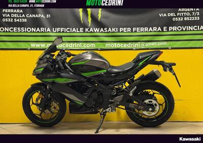 Kawasaki Ninja 125 (2021 - 25) - Annuncio 9806601