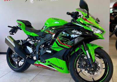 Kawasaki Ninja ZX-4RR (2024 - 25) - Annuncio 9795597