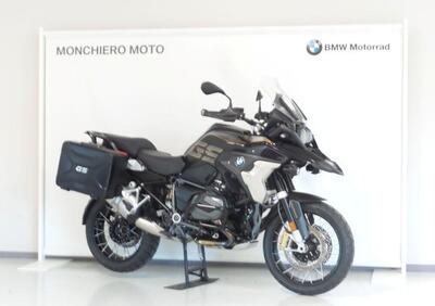 Bmw R 1250 GS (2021 - 24) - Annuncio 9808176